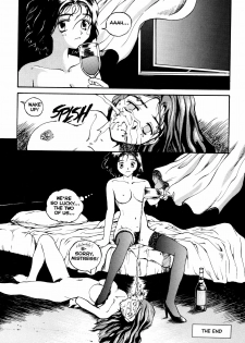 [Tamaoki Benkyo] The Sex-Philes Vol. 4 [English] - page 18