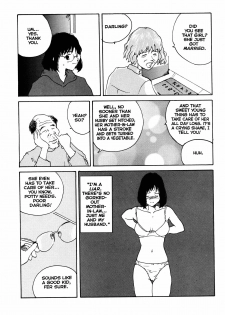 [Tamaoki Benkyo] The Sex-Philes Vol. 4 [English] - page 21