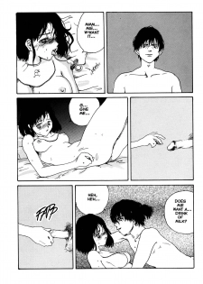 [Tamaoki Benkyo] The Sex-Philes Vol. 4 [English] - page 25