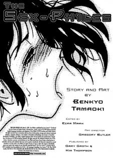 [Tamaoki Benkyo] The Sex-Philes Vol. 4 [English] - page 2