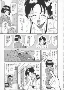 [Akifuji Satoshi] Houkago Kyousoukyoku - After School Rhapsody - page 28