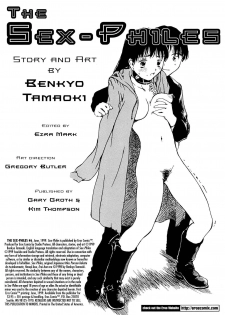 [Tamaoki Benkyo] The Sex-Philes Vol. 6 [English] - page 2
