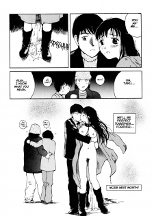 [Tamaoki Benkyo] The Sex-Philes Vol. 6 [English] - page 32