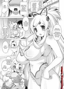 (C75) [FREAKS (Onomeshin)] Puru Puru Manyuu Shinpan DUO (Doki Doki Majo Shinpan DUO) [English] [Coff666] [Incomplete] - page 2