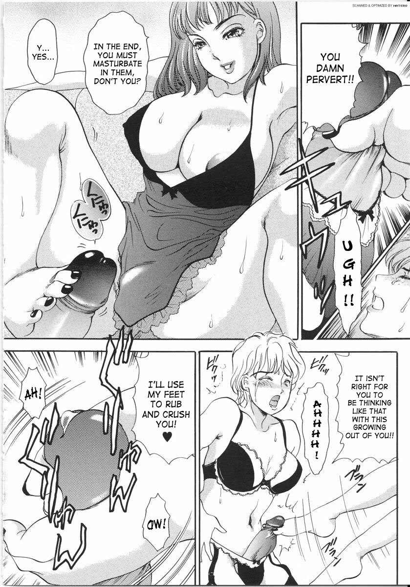 [The Amanoja 9] T.S. I Love You Vol. 3 [English] {SaHa} [Decensored] page 137 full