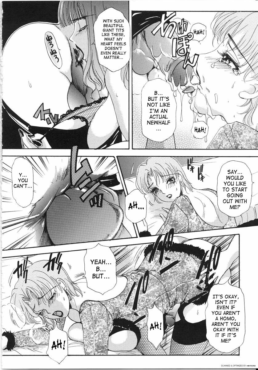 [The Amanoja 9] T.S. I Love You Vol. 3 [English] {SaHa} [Decensored] page 21 full