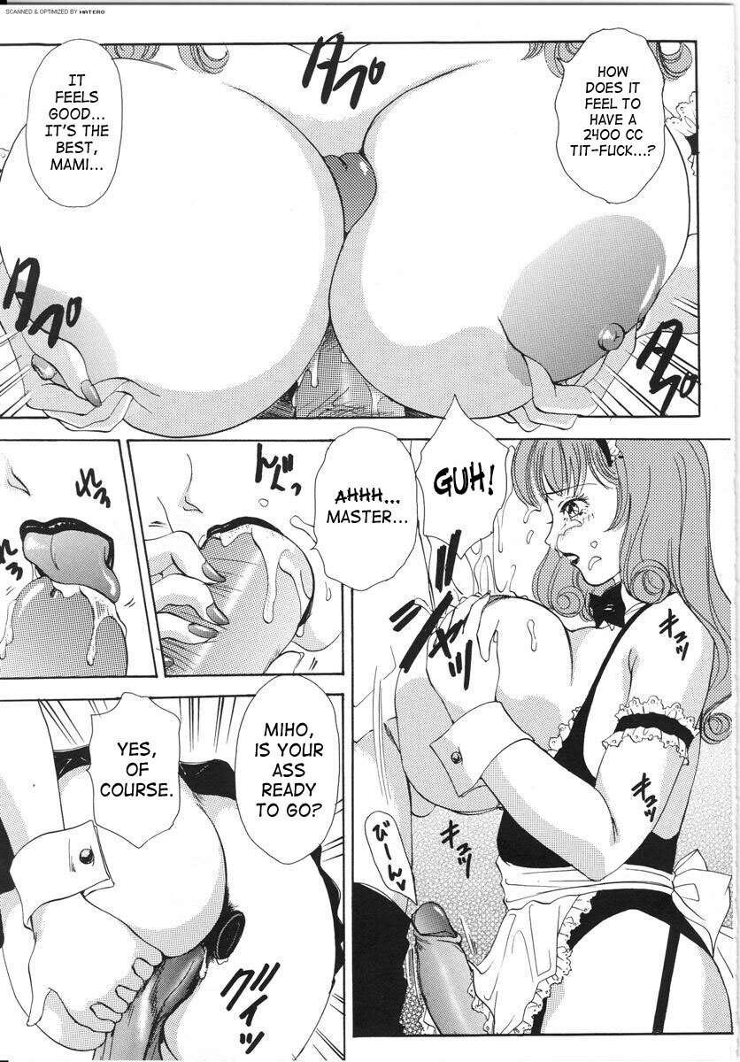 [The Amanoja 9] T.S. I Love You Vol. 3 [English] {SaHa} [Decensored] page 30 full