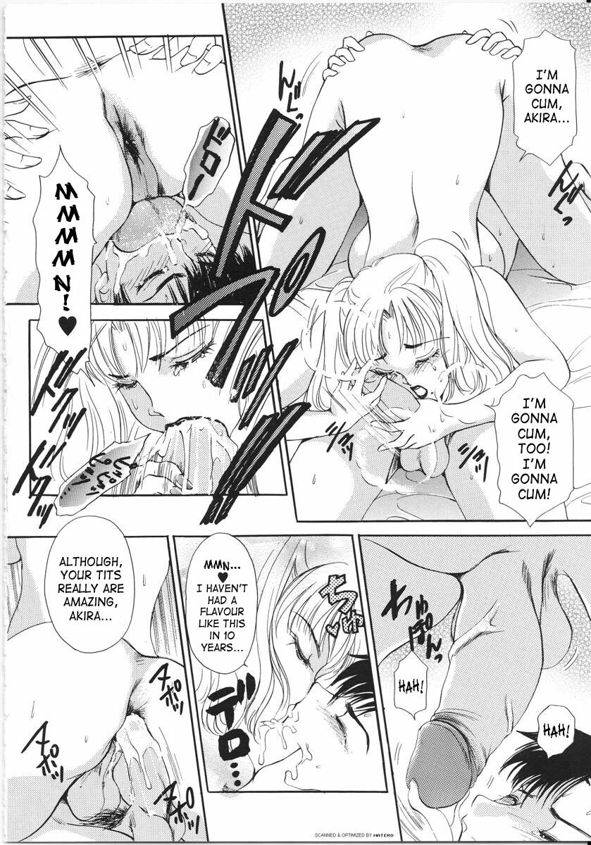 [The Amanoja 9] T.S. I Love You Vol. 3 [English] {SaHa} [Decensored] page 49 full