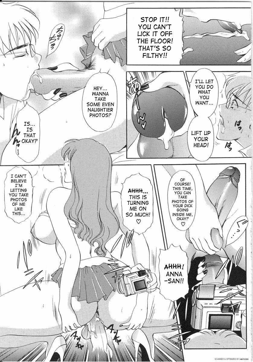 [The Amanoja 9] T.S. I Love You Vol. 3 [English] {SaHa} [Decensored] page 62 full