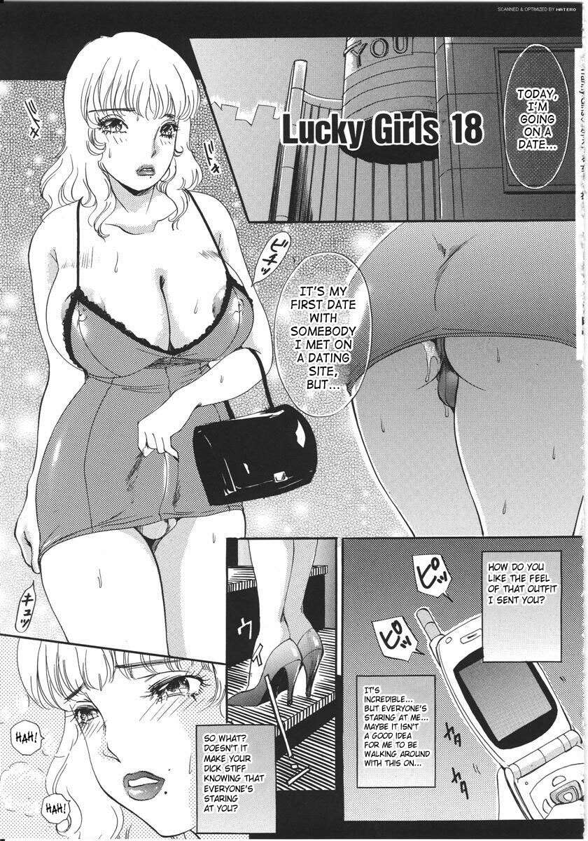 [The Amanoja 9] T.S. I Love You Vol. 3 [English] {SaHa} [Decensored] page 84 full