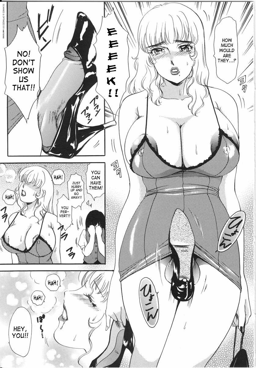 [The Amanoja 9] T.S. I Love You Vol. 3 [English] {SaHa} [Decensored] page 88 full