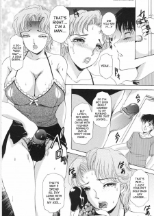 [The Amanoja 9] T.S. I Love You Vol. 3 [English] {SaHa} [Decensored] - page 37