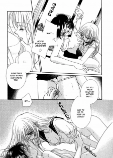 [Morinaga Milk] Nikurashii Anata e | To The One I Hate Ch. 1, 7 [English] [Wings of Yuri] - page 14