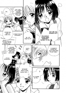 [Morinaga Milk] Nikurashii Anata e | To The One I Hate Ch. 1, 7 [English] [Wings of Yuri] - page 21