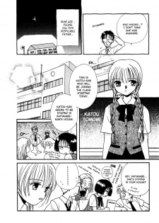 [Morinaga Milk] Nikurashii Anata e | To The One I Hate Ch. 1, 7 [English] [Wings of Yuri] - page 5