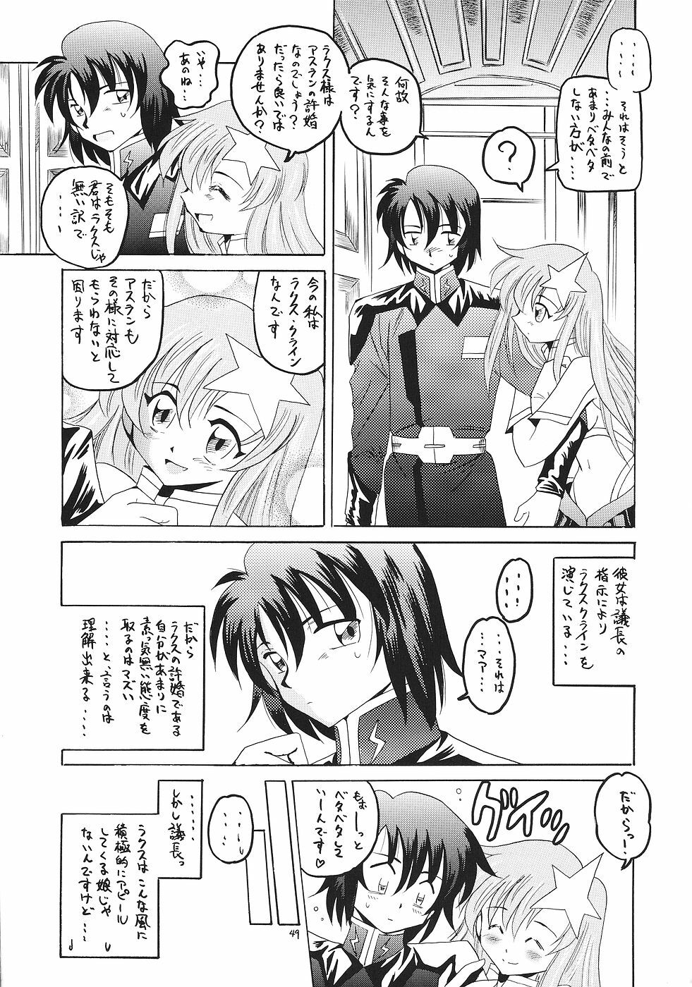 (CR37) [Red Ribbon Revenger (Various)] Flying Dragon (Gundam Seed Destiny) page 48 full