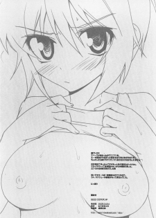 (CR37) [Muteki Chaya (Nippori)] SEED:EXTEND (Kidou Senshi Gundam SEED DESTINY) - page 8