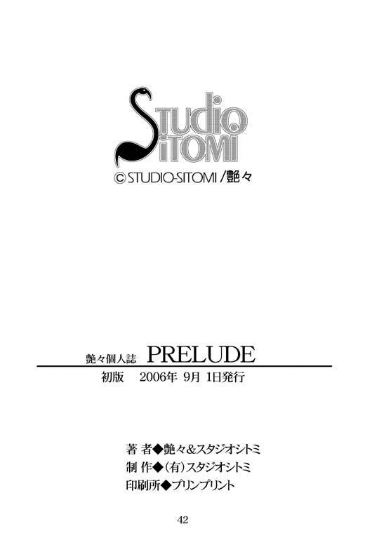 [Studio Sitomi (TsuyaTsuya)] Prelude page 39 full