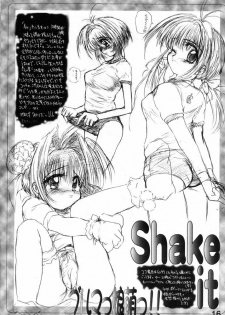 [Strawberry Kick (Aoi Tetsujin)] Bloomerkko Moe!! (Battle Athletes Daiundoukai, Kidou Senkan Nadesico) - page 15