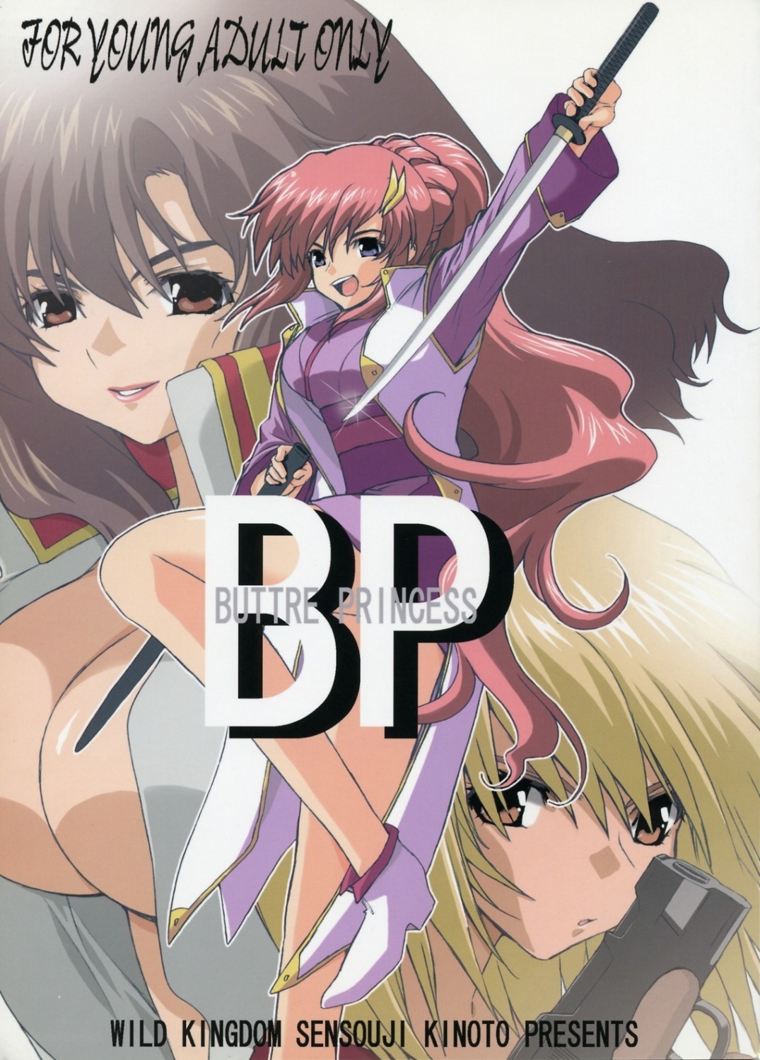 (C65) [Wild Kingdom (Sensouji Kinoto)] BP - Buttre Princess (Gundam Seed) page 1 full