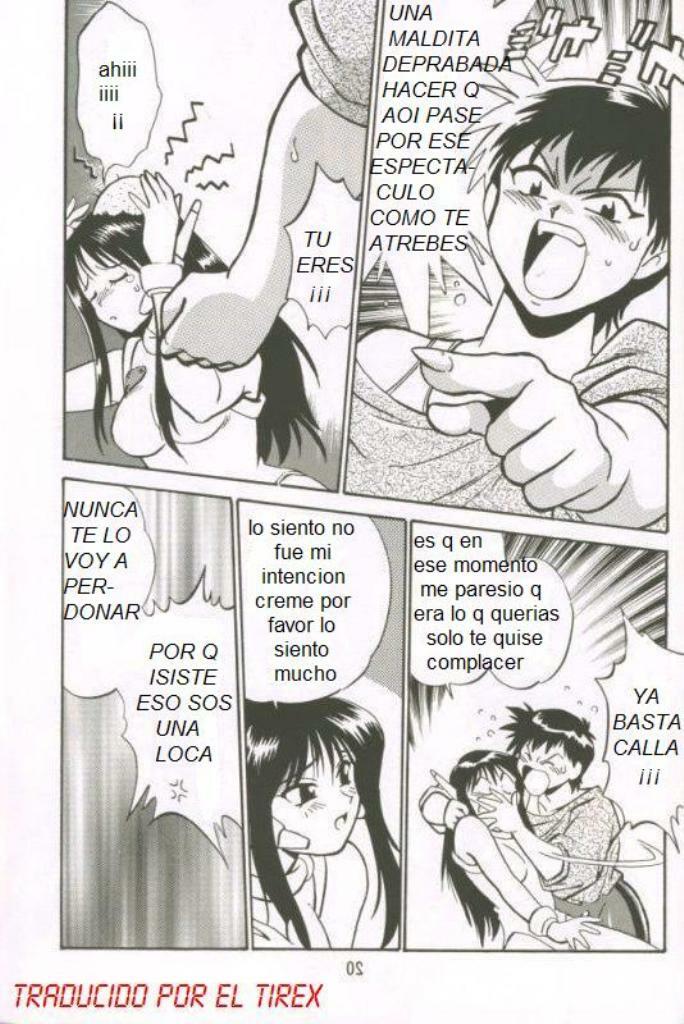 AYAKA [Spanish] [Rewrite] [El Tirex] page 19 full