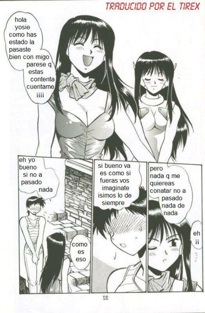 AYAKA [Spanish] [Rewrite] [El Tirex] page 31 full