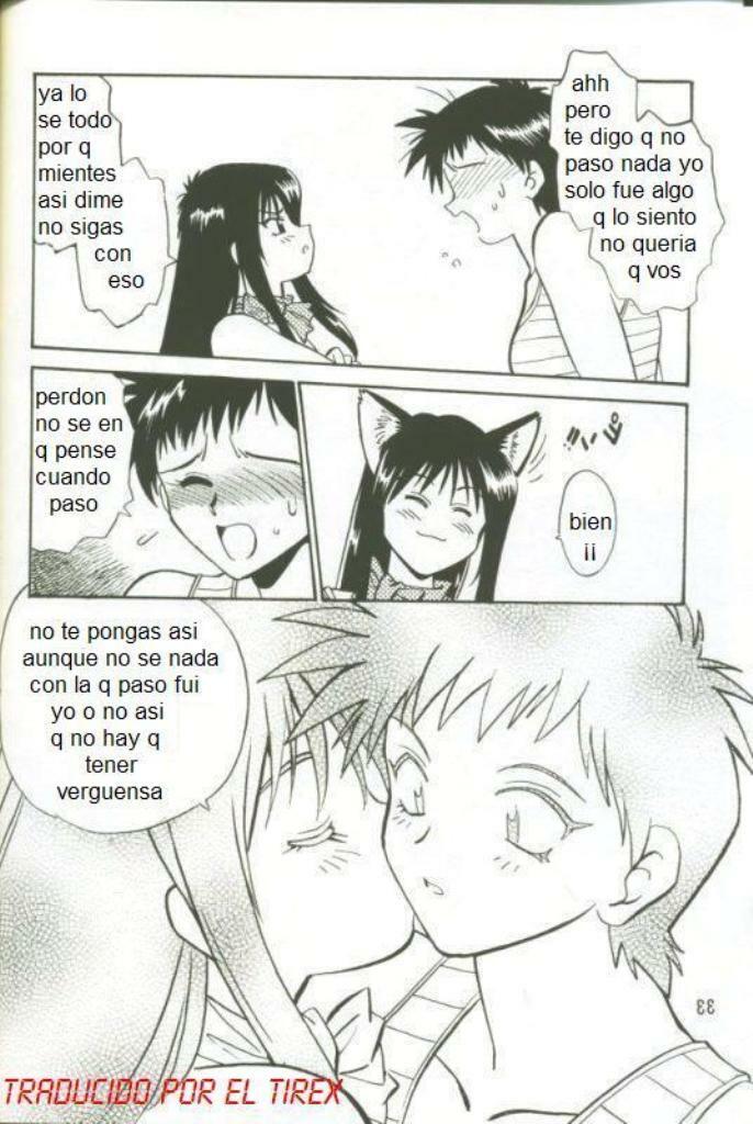 AYAKA [Spanish] [Rewrite] [El Tirex] page 32 full