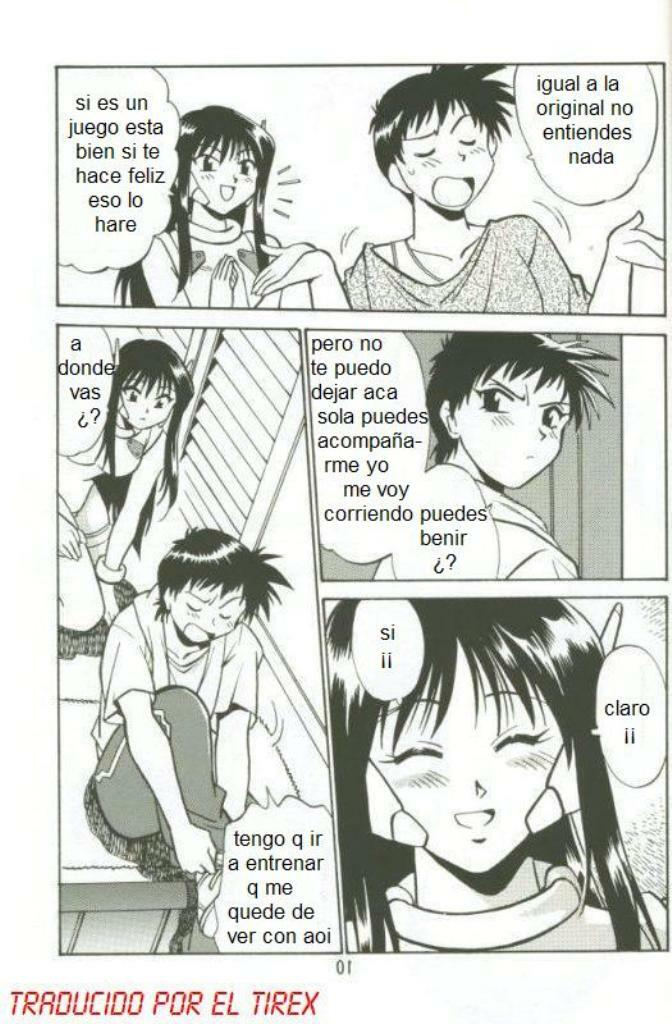 AYAKA [Spanish] [Rewrite] [El Tirex] page 9 full