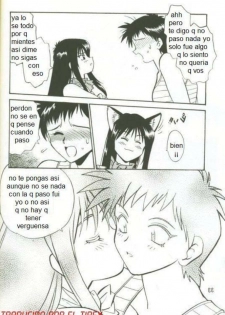 AYAKA [Spanish] [Rewrite] [El Tirex] - page 32