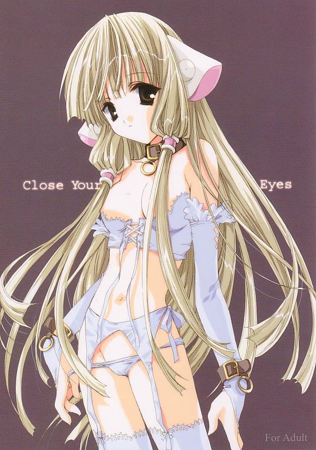 (C62) [PINK DINOSAUR (Nanase Aoi)] Close Your Eyes (Chobits) page 1 full