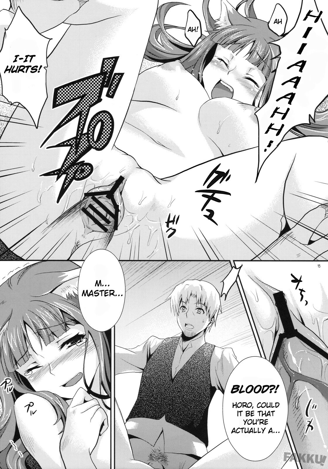 (COMIC1☆3) [Koakuma Sageha (Sage Joh)] Ookami to Mitsu Ringo (Spice and Wolf) [English] [FAKKU] page 14 full