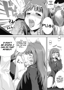 (COMIC1☆3) [Koakuma Sageha (Sage Joh)] Ookami to Mitsu Ringo (Spice and Wolf) [English] [FAKKU] - page 10