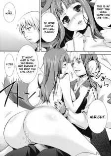 (COMIC1☆3) [Koakuma Sageha (Sage Joh)] Ookami to Mitsu Ringo (Spice and Wolf) [English] [FAKKU] - page 15