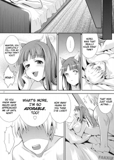 (COMIC1☆3) [Koakuma Sageha (Sage Joh)] Ookami to Mitsu Ringo (Spice and Wolf) [English] [FAKKU] - page 21