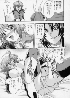 (C68) [K2 Tomonokai (Mizuki)] Gundes Arekore (Gundam Seed Destiny) - page 6