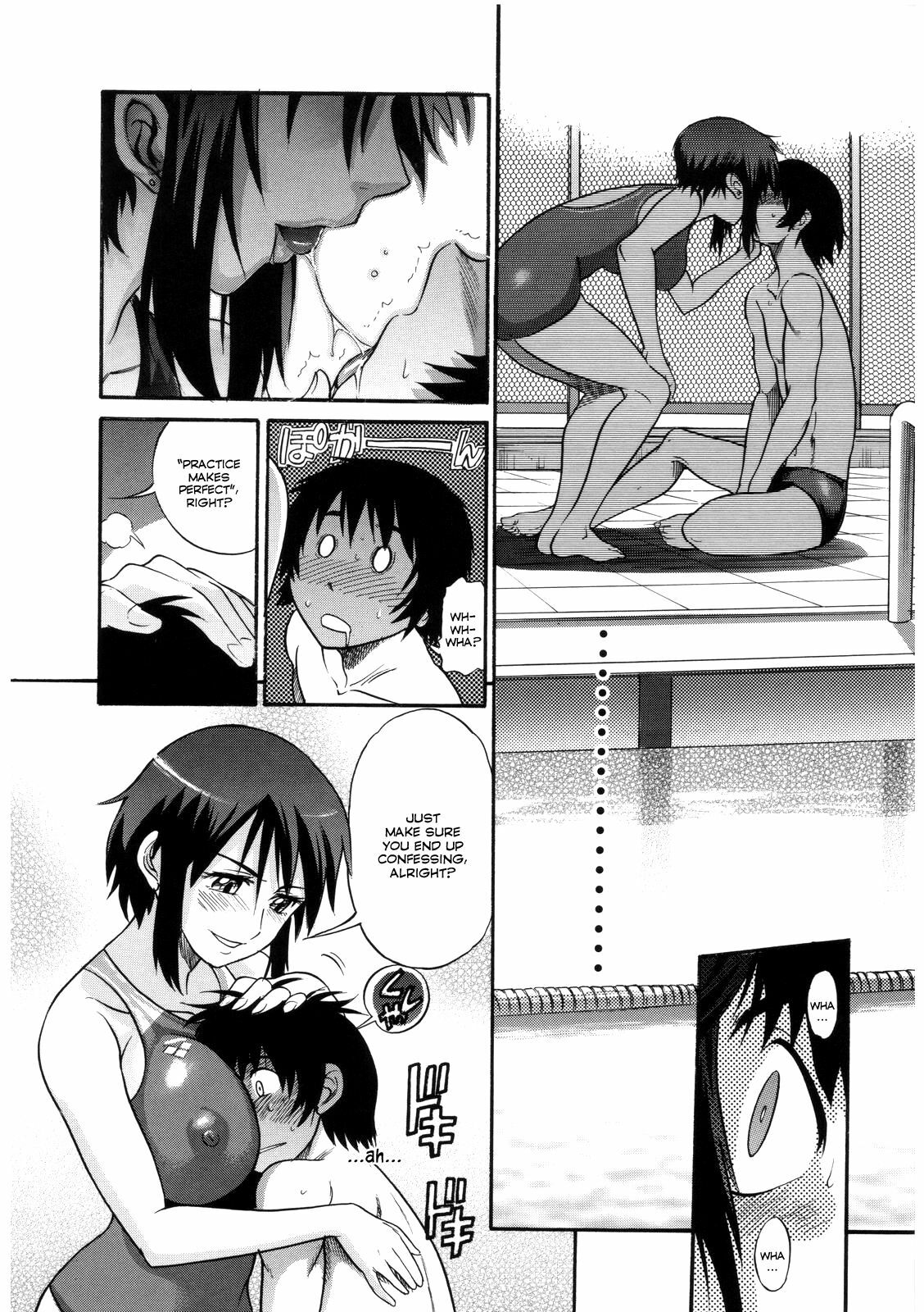 [DISTANCE] B-Chiku [English] [SaHa + kaya83] page 94 full