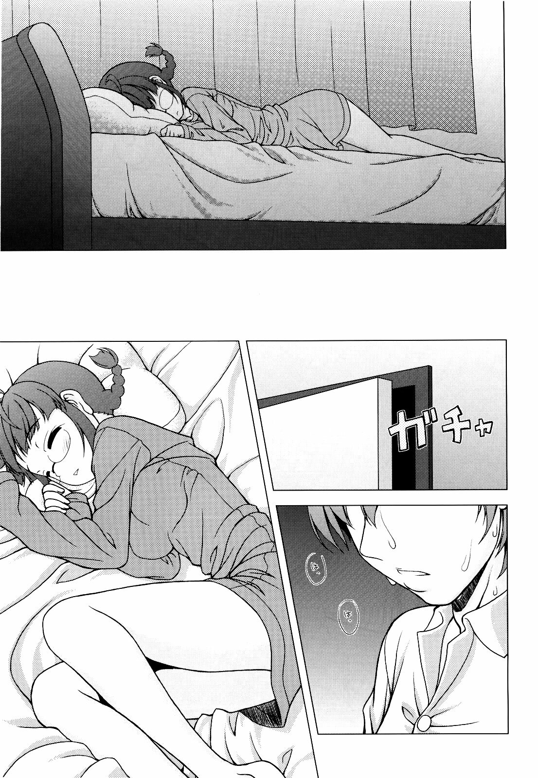 (COMIC1☆3) [Tiny Feather (Sin-Go)] Ricchan wa Fukigen Desuyo? (THE iDOLM@STER) page 9 full