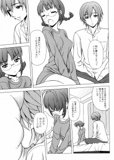 (COMIC1☆3) [Tiny Feather (Sin-Go)] Ricchan wa Fukigen Desuyo? (THE iDOLM@STER) - page 11
