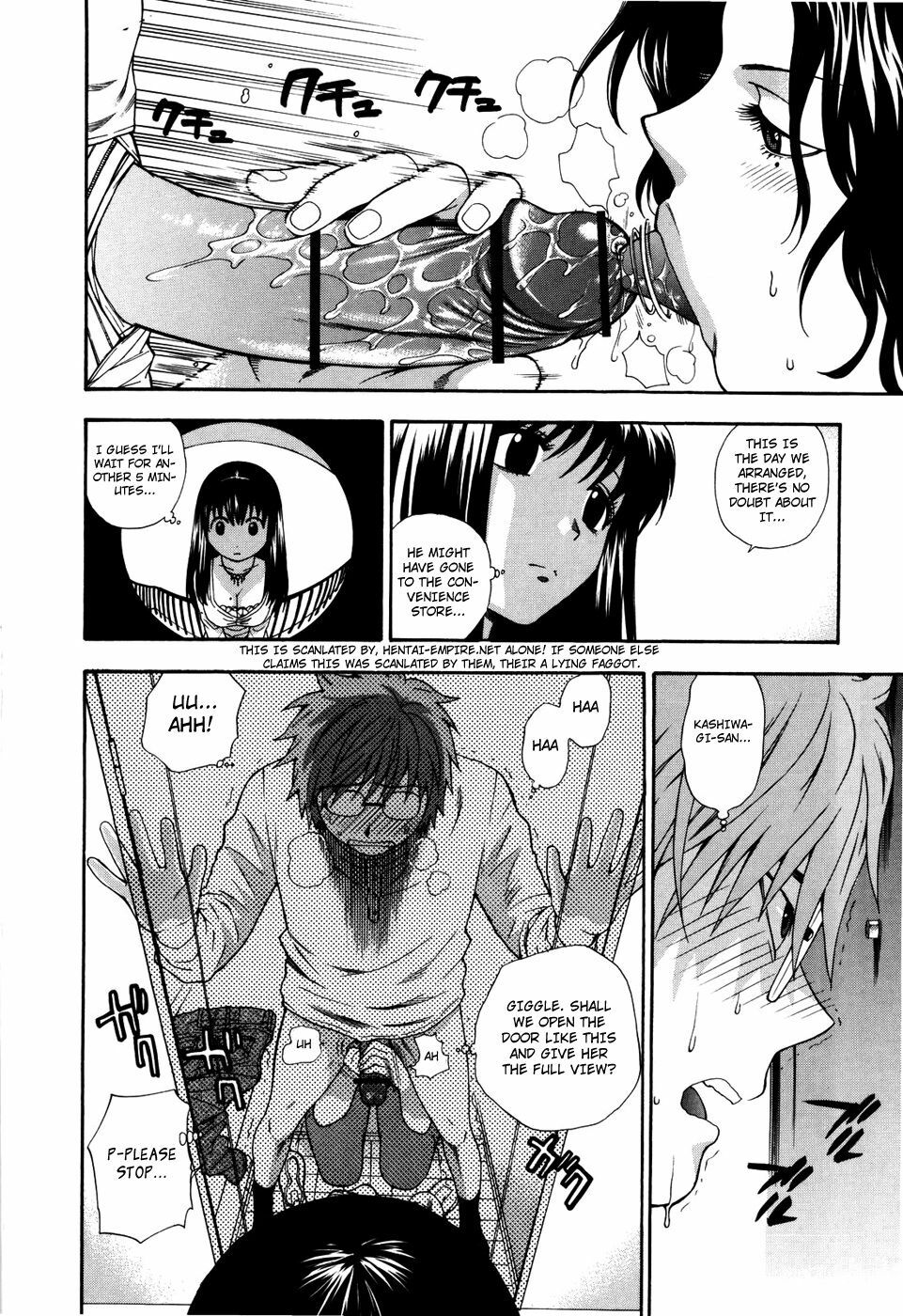 You and I can Do Every Lovemaking ch. 03 page 6 full