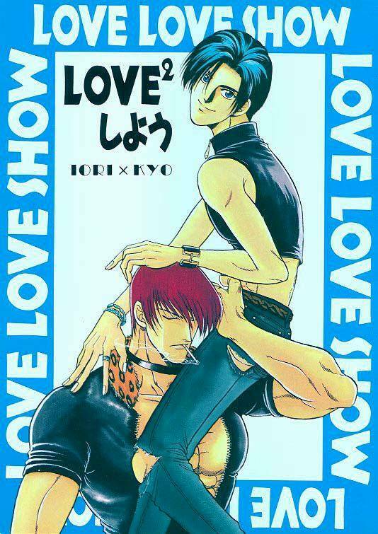 Love Love Show (King of Fighters) page 1 full