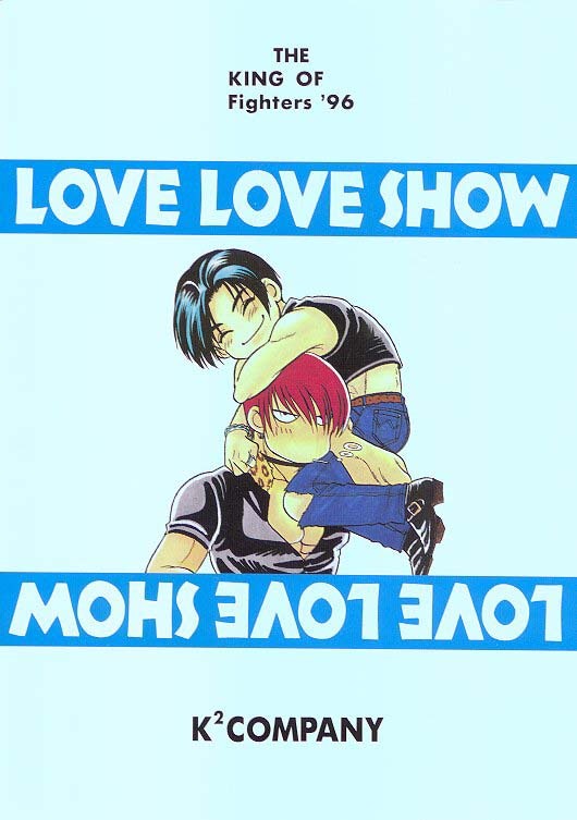 Love Love Show (King of Fighters) page 29 full