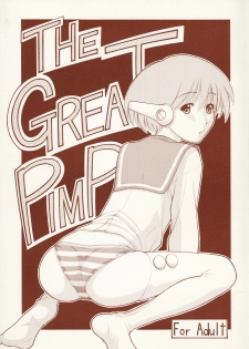 (C62) [Great Pimp Dou (Tanaka-Ex)] The Great Pimp (ToHeart)