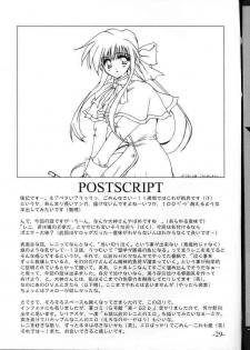 [A.L.C (Kannazuki Nemu)] Super Lovers (Sakura Taisen 2 ~Kimi, Shinitamou koto Nakare~) - page 28