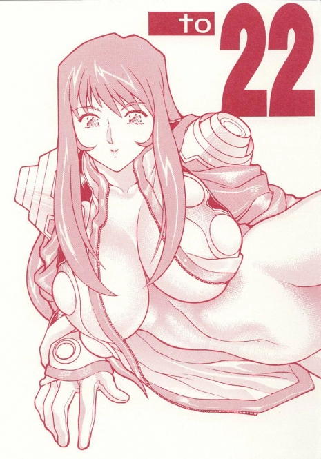 (C60) [Okachimentaiko Seisakushitsu, ALPS (Various)] to 22 (Sakura Taisen 3)