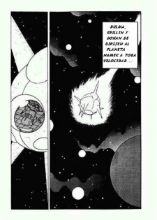Aim at Planet Namek! (Dragon Ball Z) [Spanish] - page 2