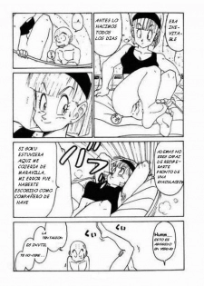 Aim at Planet Namek! (Dragon Ball Z) [Spanish] - page 6
