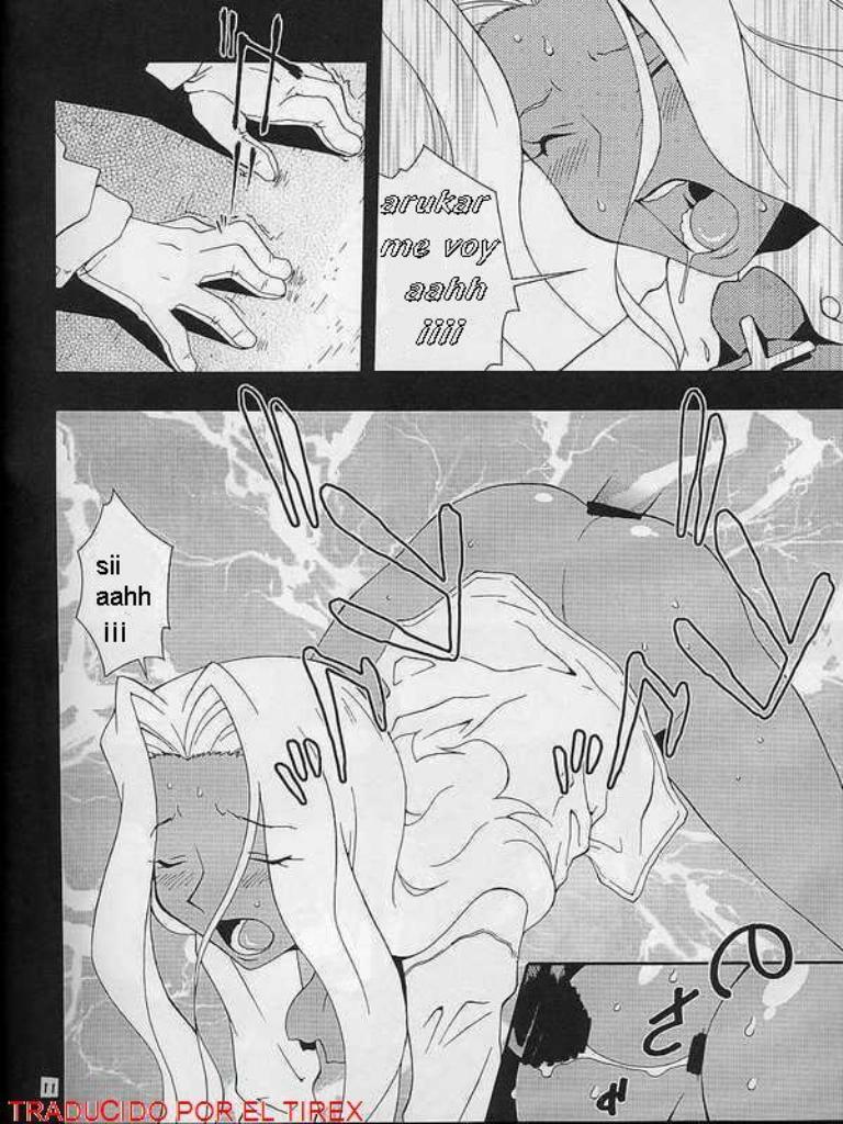 (C61) [MANGANA (Doluta, Nishimo)] Nyan Nyan Blood (Hellsing) [Spanish] [El Tirex] page 6 full