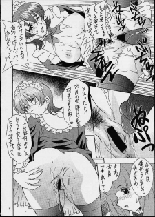 (CR29) [HEAVEN'S UNIT (Hasegawa Atsuji, Kouno Kei, Suzuki Ganma)] GUILTY ANGEL 7 (Sakura Taisen 3) - page 11