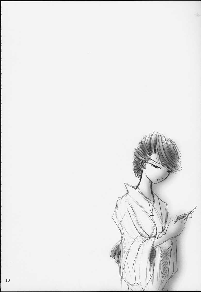 (C59) [Huzinami Koubou (Huzinami Kaoru)] Maria Taisen 4.1 Ayame Hakusho (Sakura Taisen) page 8 full