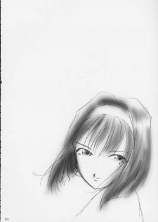 (C59) [Huzinami Koubou (Huzinami Kaoru)] Maria Taisen 4.1 Ayame Hakusho (Sakura Taisen) - page 32